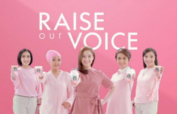 Starbucks Indonesia Launches Pinkvoice Breast Cancer