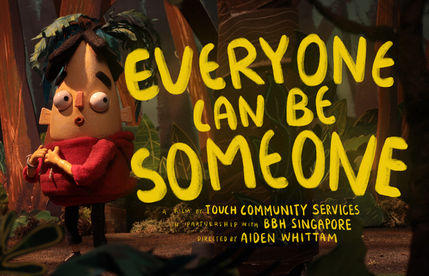 Touch Community Services Conveys a Message of Hope in Animated Film from BBH Singapore 