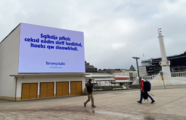 World Vision's Unreadable Advertising Takes Over Finland to Highlight What Illiteracy Feels Like