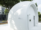 TBWA\HAKUHODO’S Chief Creative Officer Designs Public Toilet as Part of ‘The Tokyo Toilet’ Project