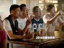 BBH China Taps into Chinese World Cup Fever for Harbin Beer