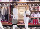 Giantstep Launches 'MCM M'ETAVERSE' Pop-Up for the Luxury Leather Brand’s 45th Anniversary 
