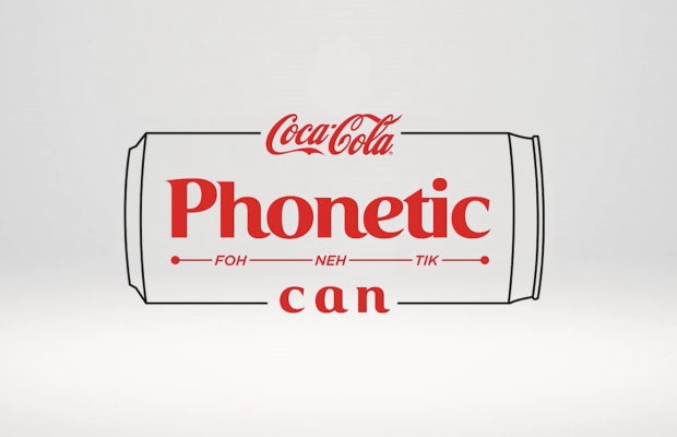 How Coca-Cola's Phonetic Can Introduced South Africa to South Africa