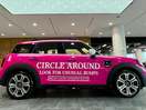 A Pink MINI, Roundabouts and a Message for Breast Cancer Awareness 
