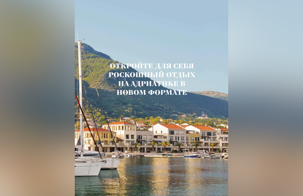 LEAP Provides Integrated Language Services for Luxury Property Development Portonovi, Montenegro
