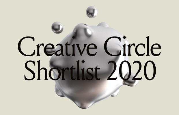Creative Circle Announces 2020 Shortlist and Virtual Award Show