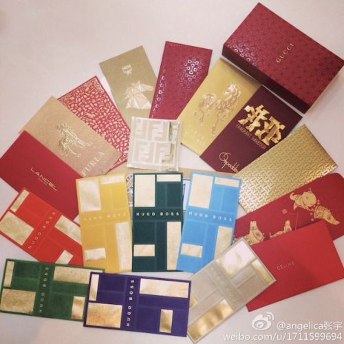 Louis Vuitton Gold Lunar New Year Envelopes