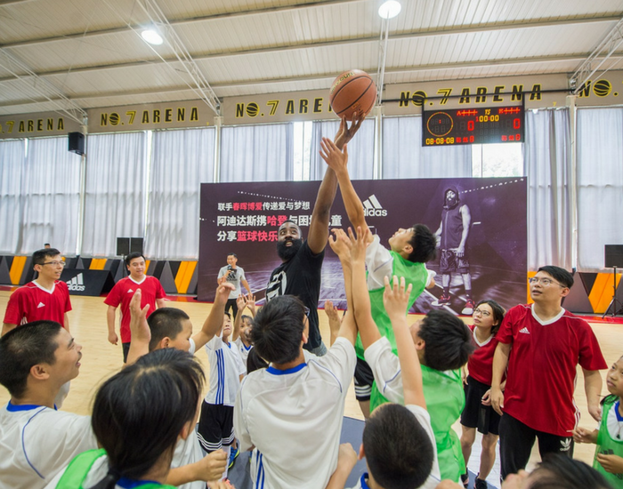 Mathis Oranje vaak adidas China and NBA Star James Harden Pair Up For CSR Event in Hangzhou |  LBBOnline
