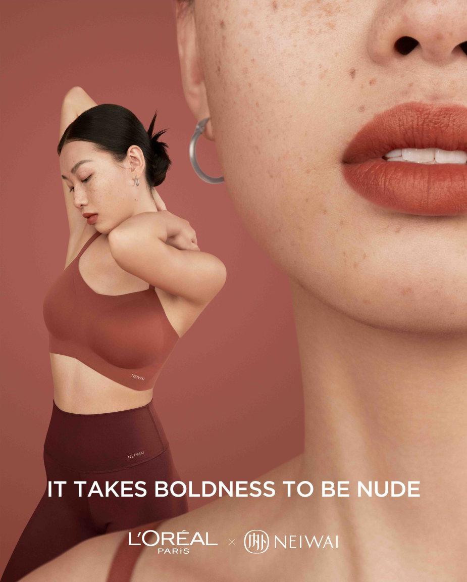 Lingerie Brand Neiwai Takes Bold Stance On Body Diversity