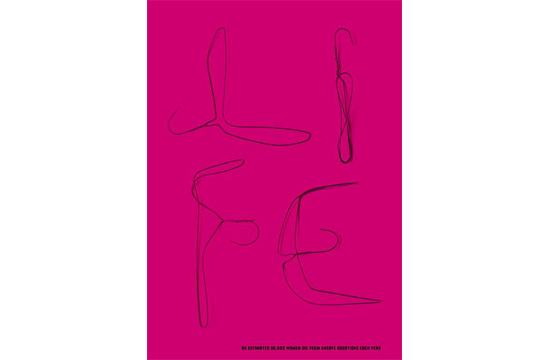 Designworks’ CD wins AGDA Poster Biennale