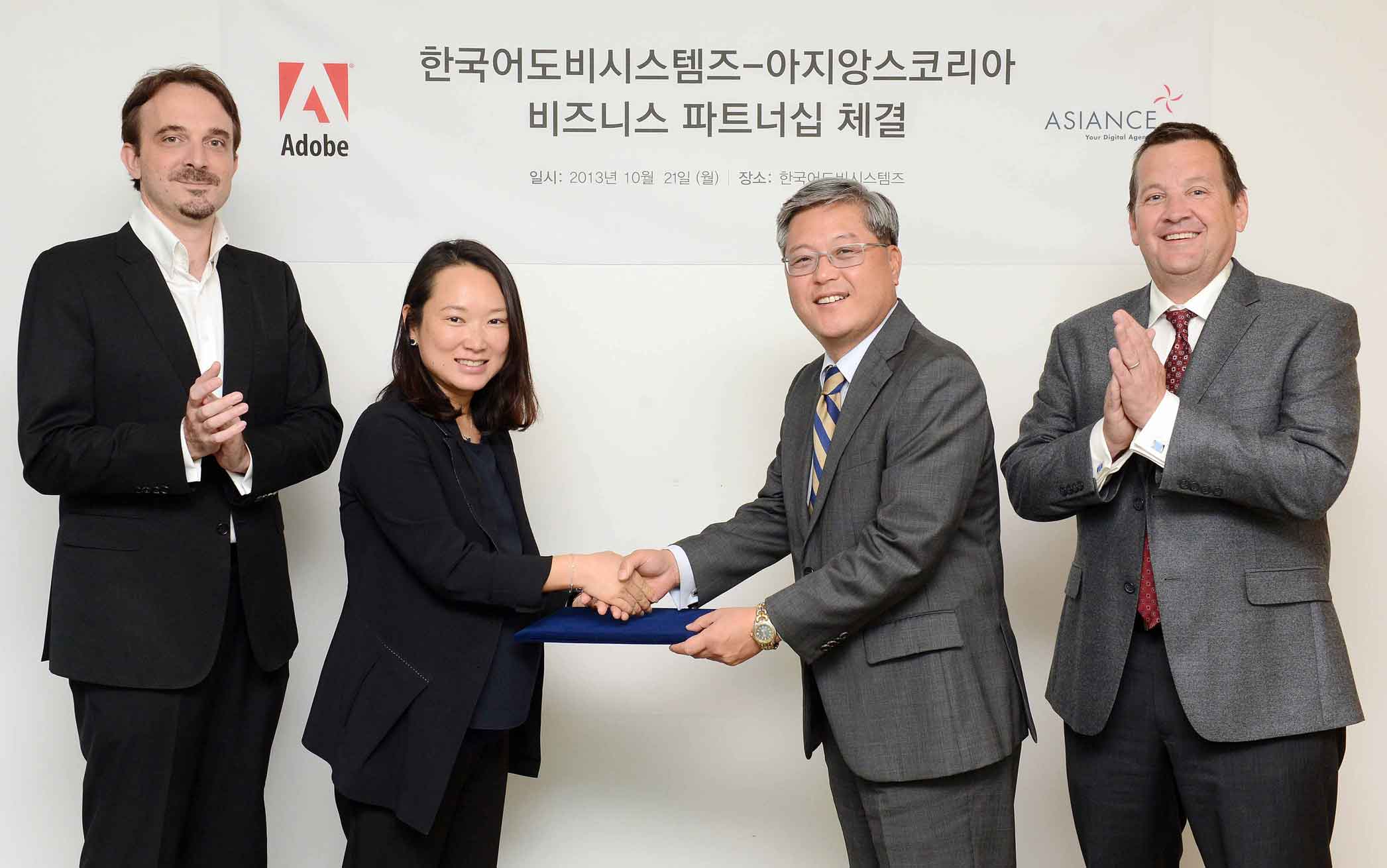 Asiance and Adobe Partner