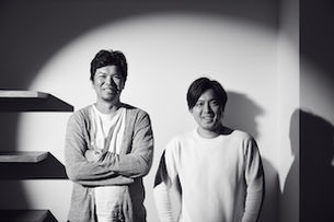 Editorial/VFX Company Nomad Opens Tokyo Office