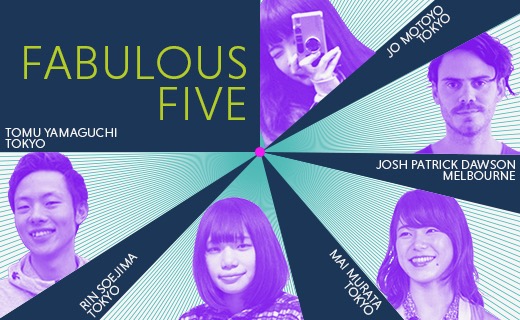FINCH Director Josh Patrick Dawson Selected for AdFest's 'Fabulous Five' Program
