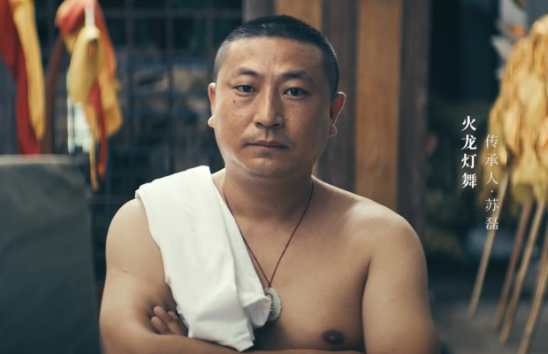 Mother Shanghai's First Work for Airbnb is an Ode to Tradition