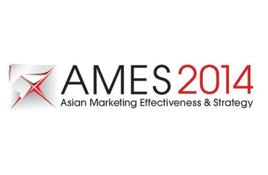 Call for Entries Open for AMES 2014