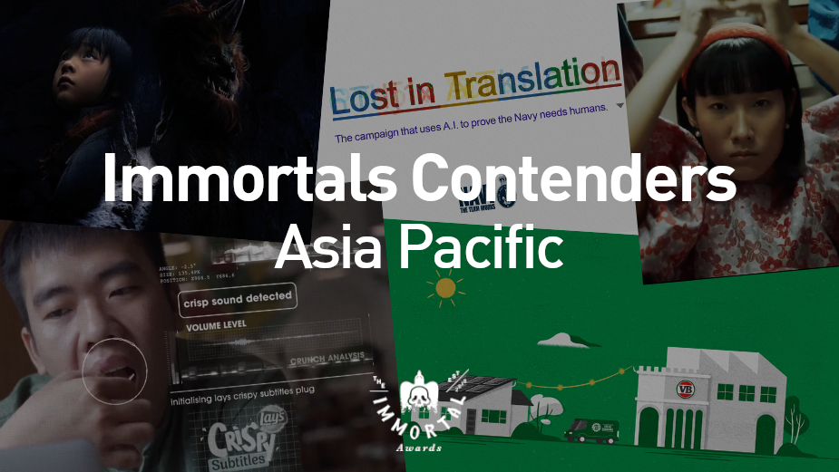 5 Asia Pacific Contenders for the Immortal Awards 2021