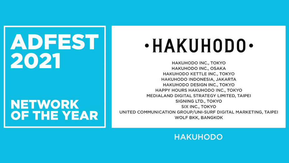 Hakuhodo Wins Network of the Year at ADFEST 2021