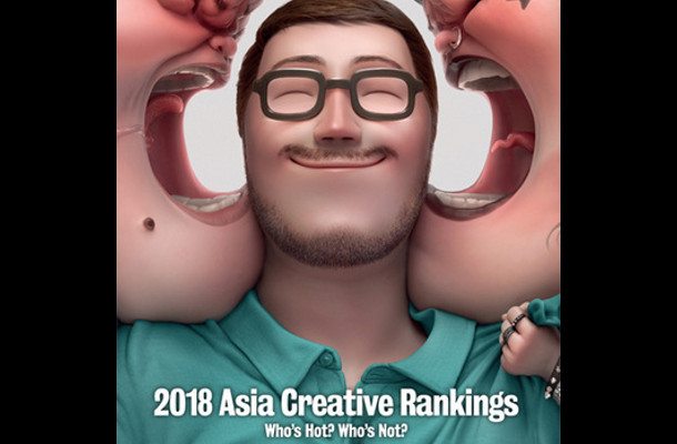 TBWA\Asia Ranked Third in CampaignBrief Asia’s Creative Rankings 2018