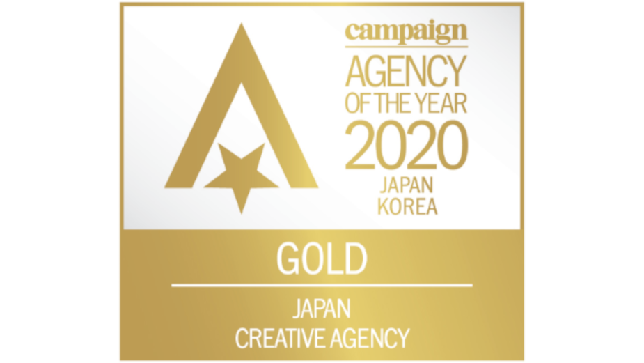 10th Japan Creative Agency of the Year Gold for TBWA\HAKUHODO