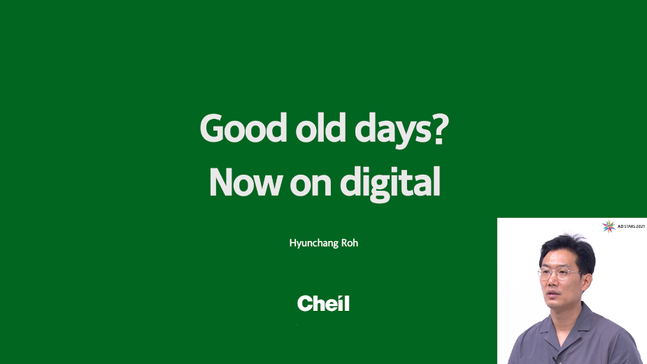 Good Old Days? Now on Digital