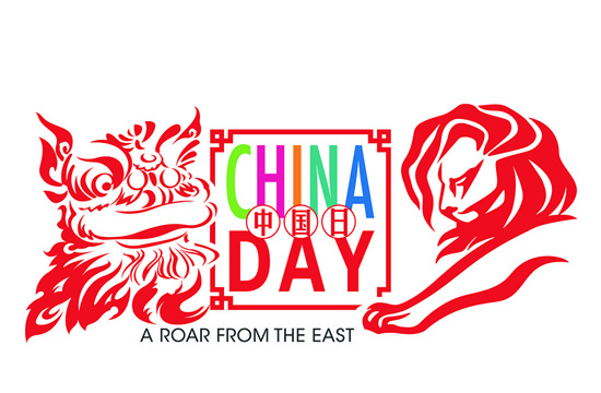 Cannes Lions Introduces China Day 
