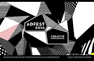 Tohokushinsha Film Corporation & Sizzer Amsterdam Partner to Create ADFEST 2016 Animation