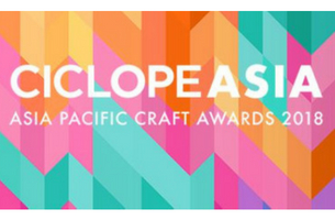 CICLOPE Asia Juror Shortlist Announced 