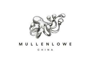 Mullenlowe Group China Wins Agency Of The Year 2018 Award
