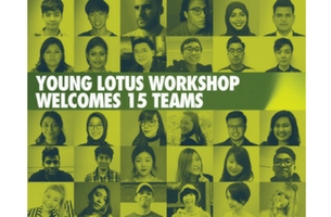 ADFEST 2018 Announces 15 Teams to Take Part in Young Lotus Workshop 