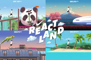 Nike China's Reactland Campaign Takes Runners into Dream-Like Video Game