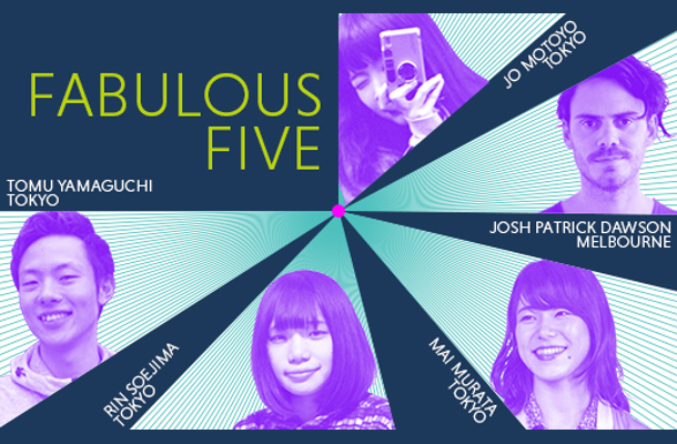 Meet ADFEST's ‘Fabulous Five’ Directors of 2019 from Australia & Japan