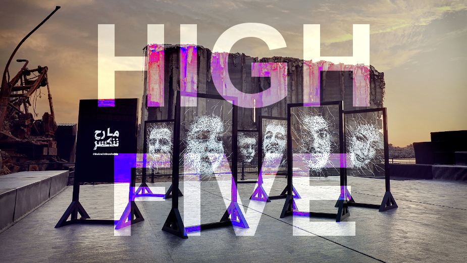 High Five: Lebanon