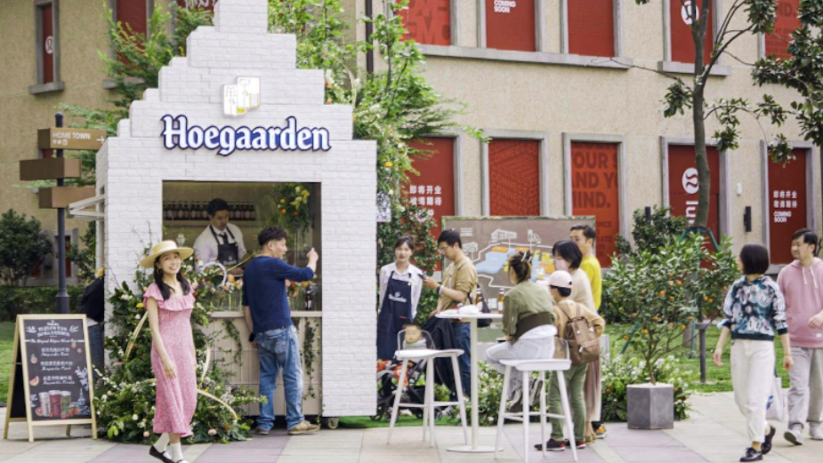 Hoegaarden China Wishes People a Happy First Spring since the Pandemic
