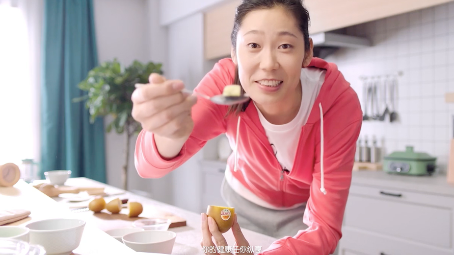 Kiwifruit Brand Zespri's Teams up with Volleyball Star Zhu Ting to Make Healthy Irresistible 