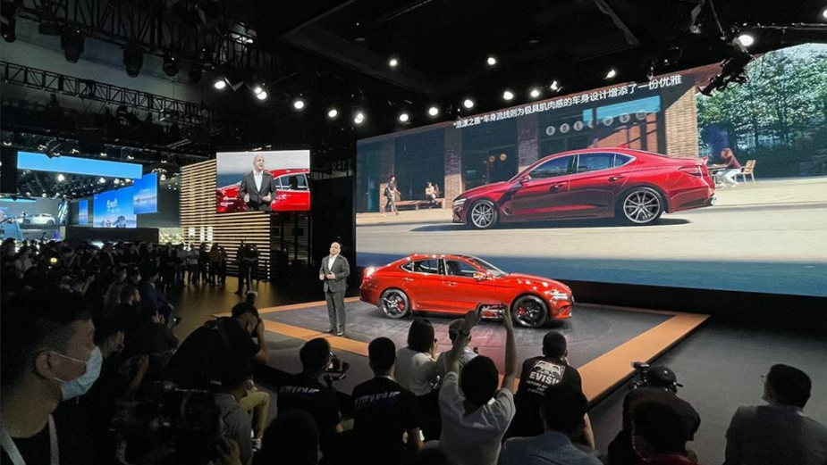 A Next-level Experience for Genesis at the Chengdu Auto Show