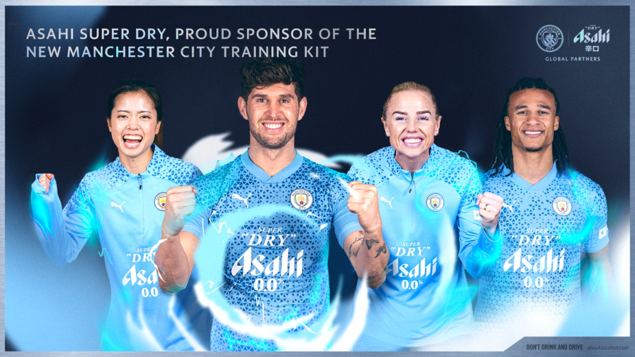  Manchester City: Official Man City Kits