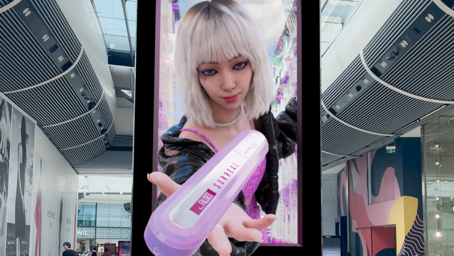 New for 3D LBBOnline Maybelline Campaign York | Digital Delivers World\'s DOOH.com Avatar with the Largest May OOH