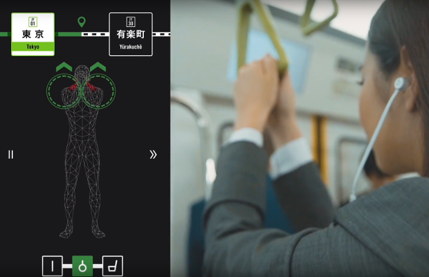 McCann Health Japan Turns Train Commutes into Work-Out Opportunities