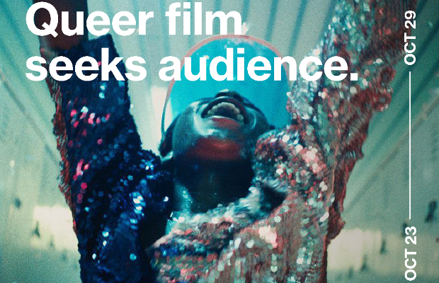NewFest Taps Wanda Sykes as Voice of Queer Movie Hotline