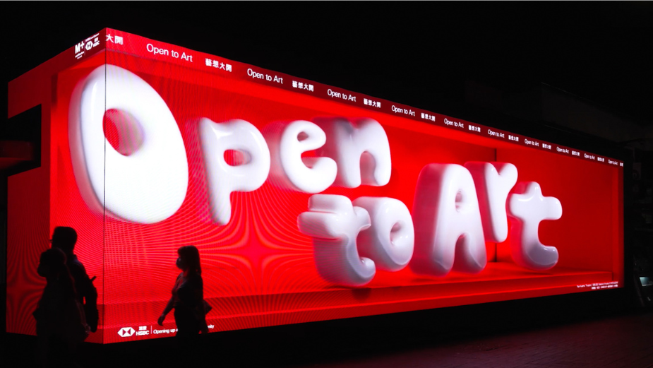 HSBC Turns Hong Kong Into an Open Canvas With Its Year-Long ‘Open to Art’ Initiative