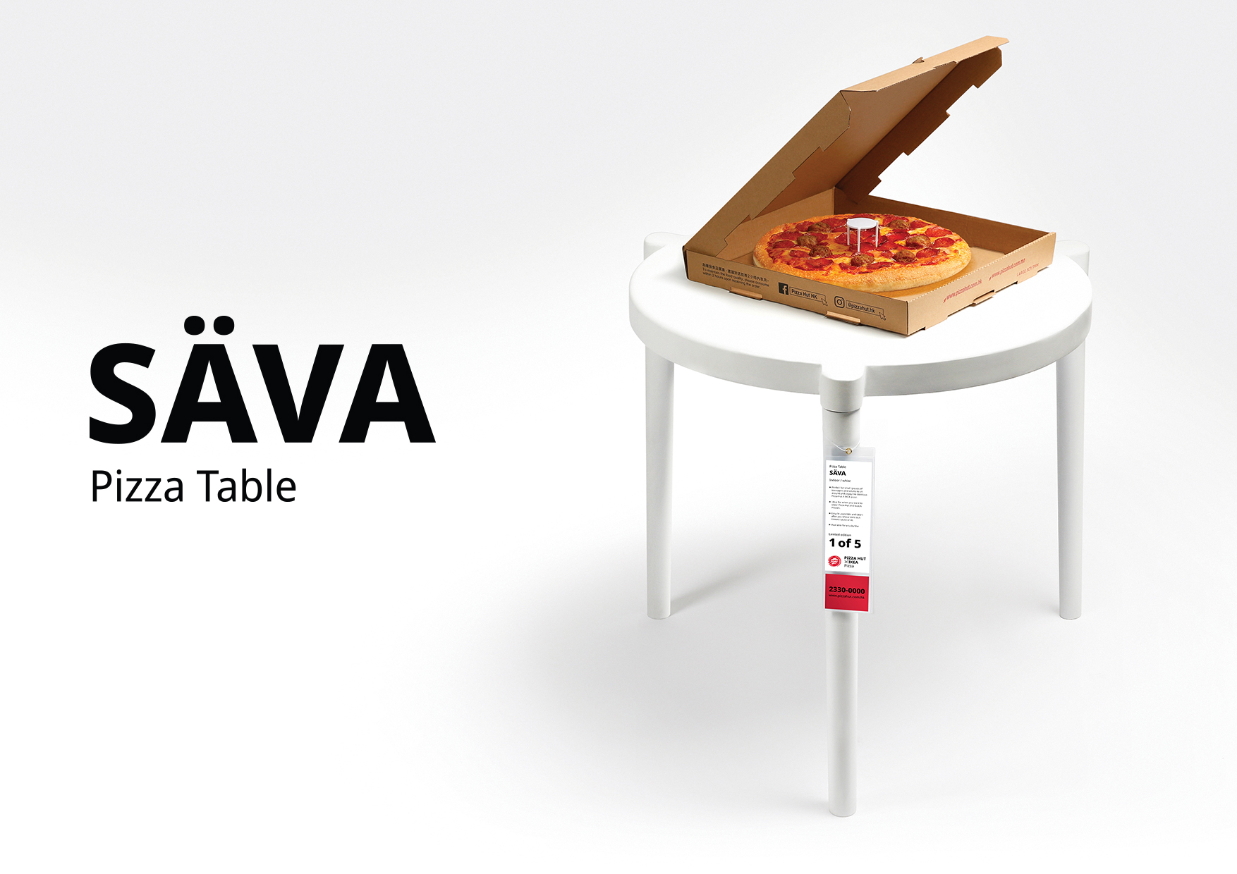 Столик для пиццы икеа