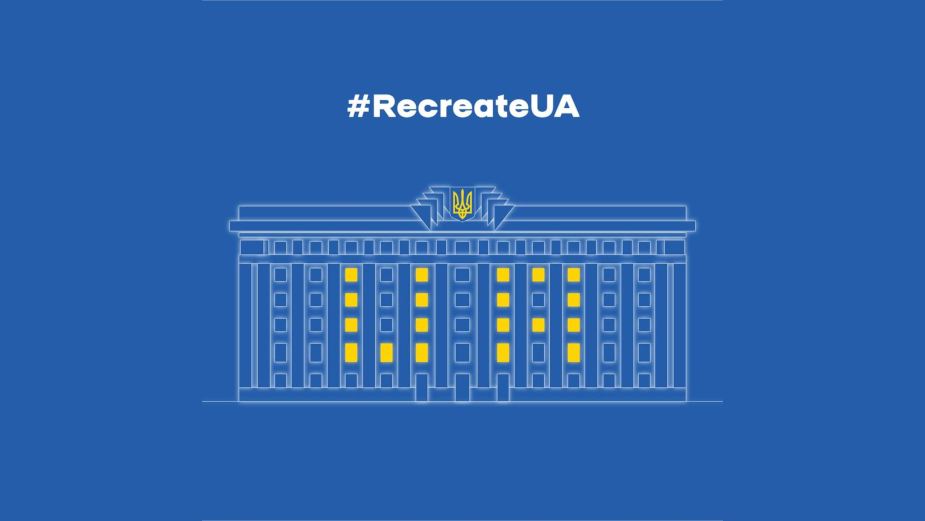 Re:Create UA's Open Competition Helps Rebuild Ukraine with Creativity