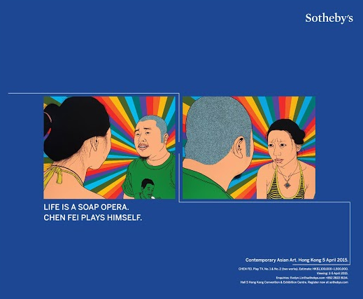 TBWA\Hong Kong Launches New Campaign for Sotheby’s Hong Kong Spring Sales 2015