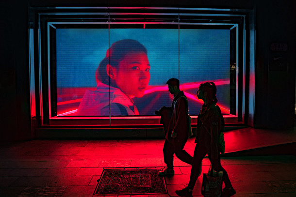 Neon-Drenched Nike Film Shows Shanghai at its Fastest