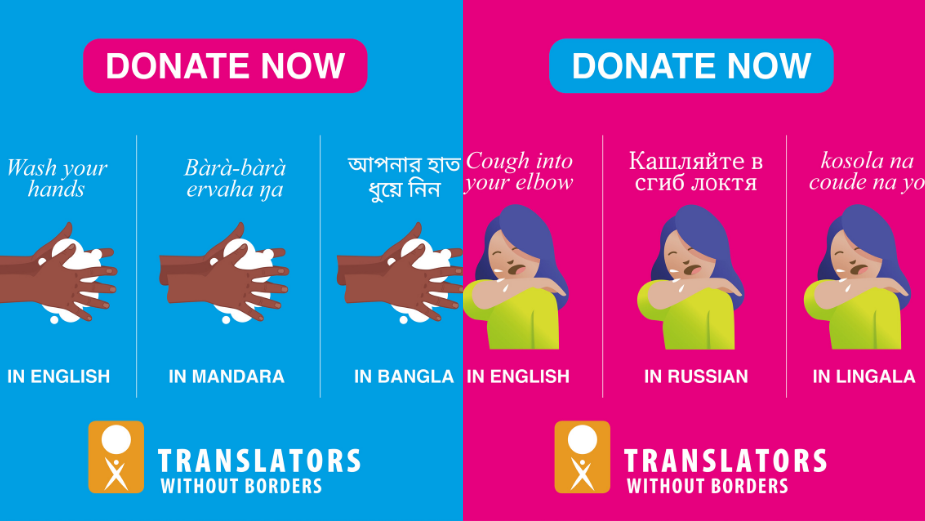 TBWA\Dublin Launches Pro Bono Campaign For Translators Without Borders