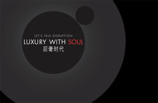 Unlocking China's 'Soul of Luxury'