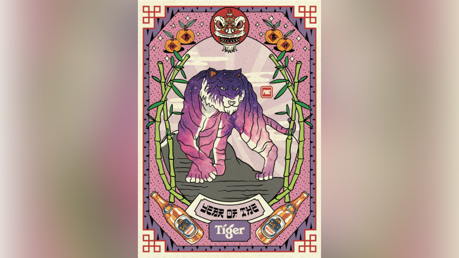 Tiger Beer and PMC Roar Into the Metaverse with ‘The Tiger Archives’ NFT collection