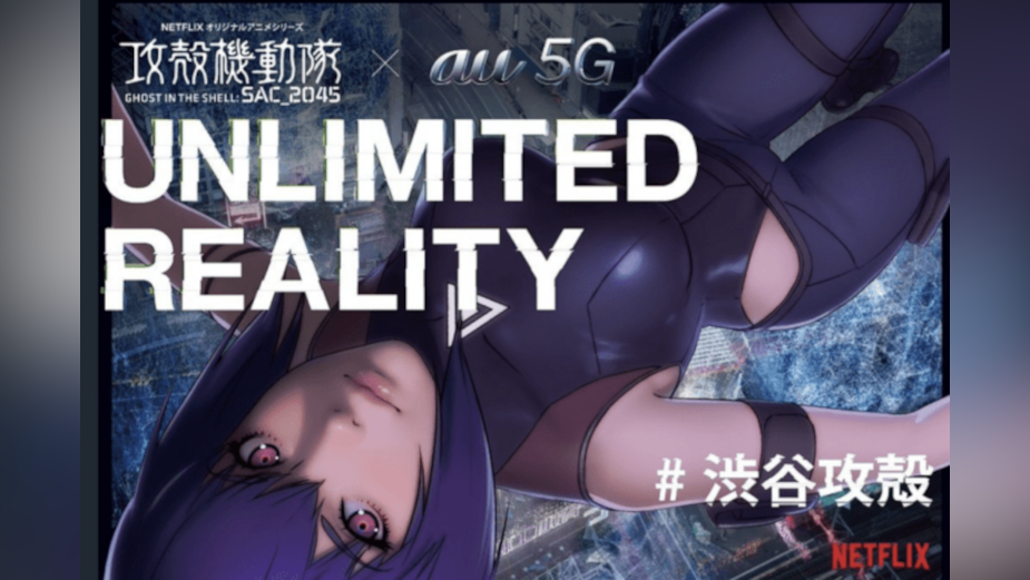 Unlimited Reality Wins 2021 Webby Award