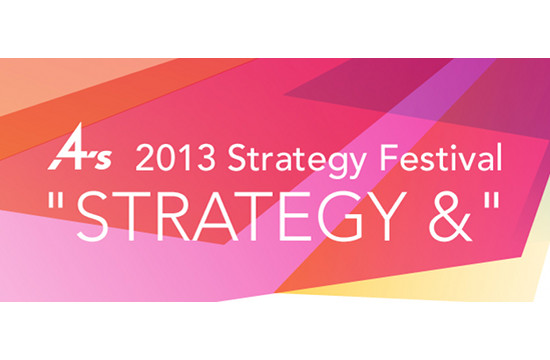 4A's Strategy Festival