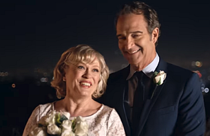 New AARP Ads Fight Ageism